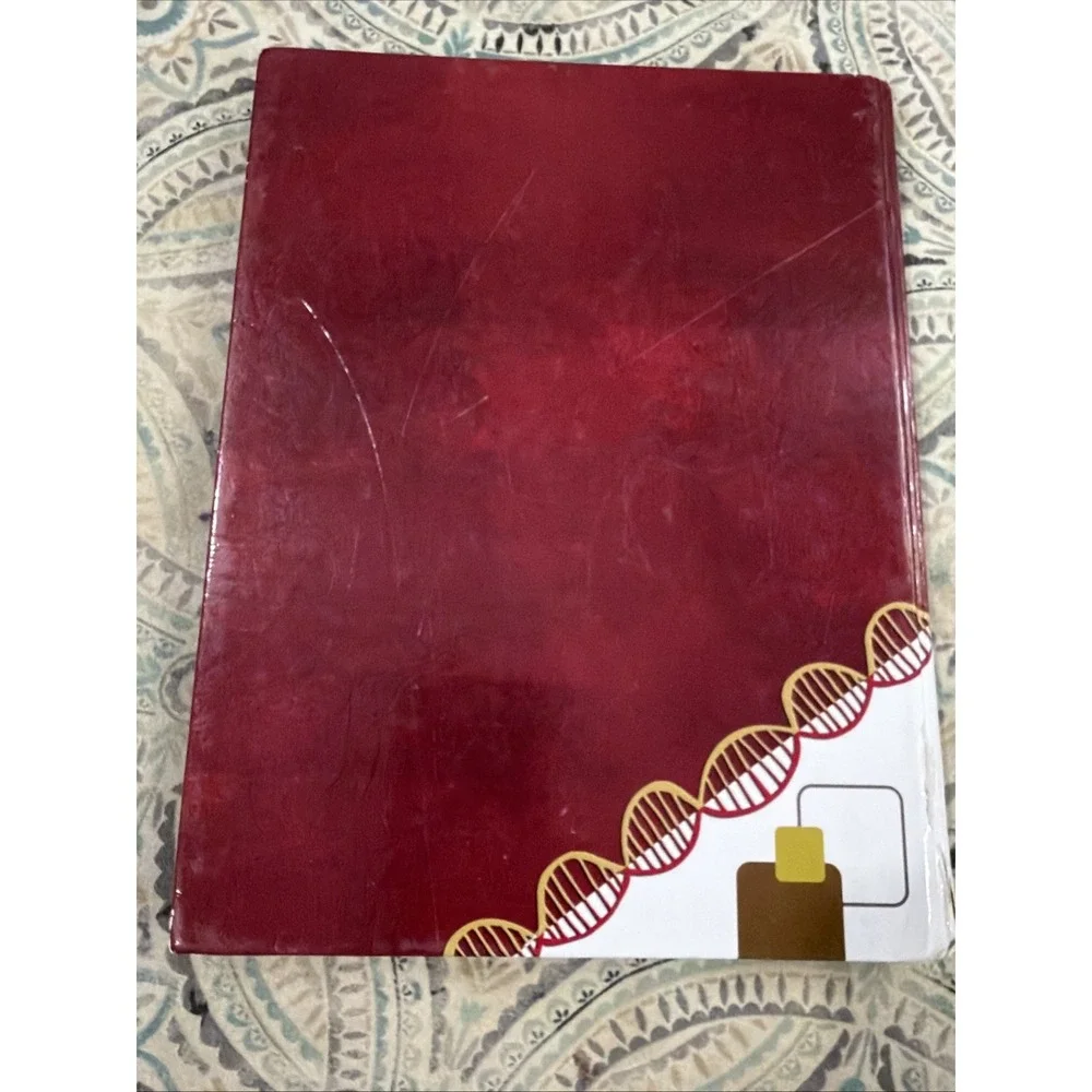 2009 Gold Nugget, Hardaway High‎ School Annual, Twisted Yearbook, Columbus GA